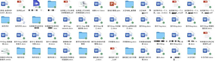 v2-32ff45f9383069326c254a100d32fb8a_720w.jpg v2-32ff45f9383069326c254a100d32fb8a_720w.jpg