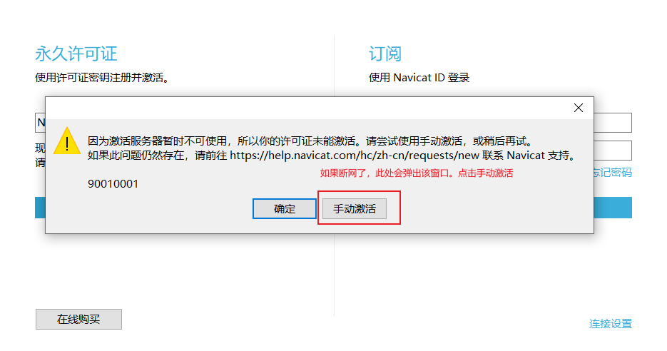 step6 step6