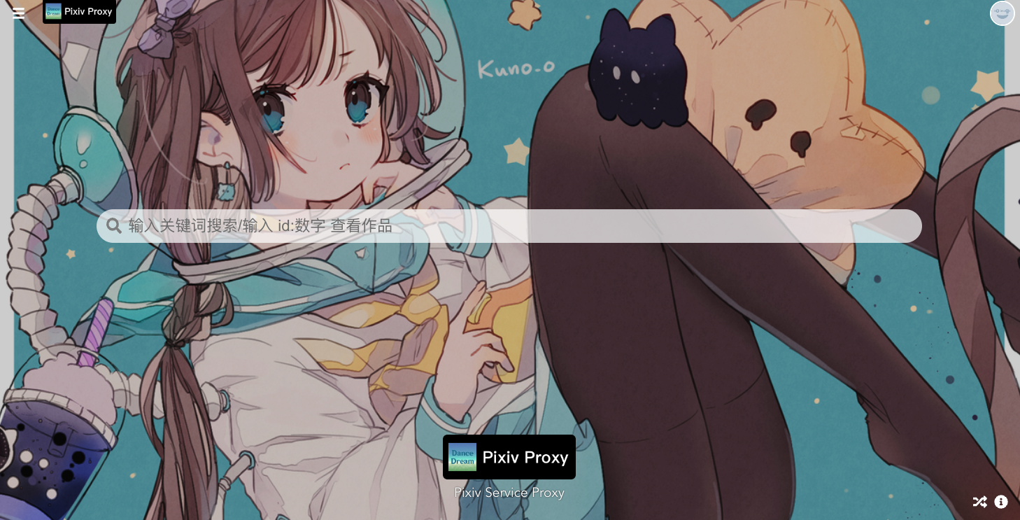 截图1 截图1